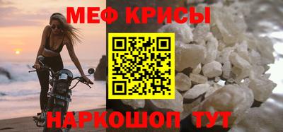 героин Рузаевка