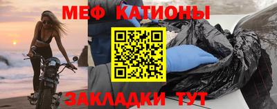 героин Рузаевка