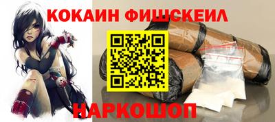 героин Рузаевка