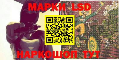 mix Рыбинск