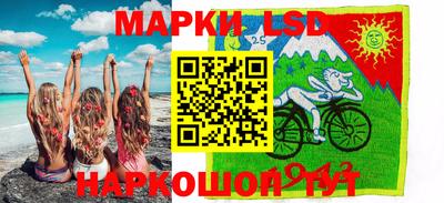 мдма Рязань