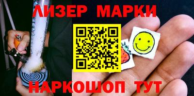 меф VHQ Севастополь