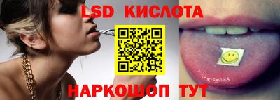 героин Рузаевка