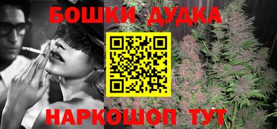mix Рыбинск