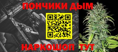 mix Рыбинск