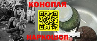 mix Рыбинск