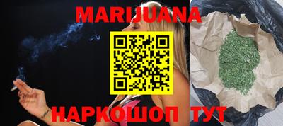 mix Рыбинск