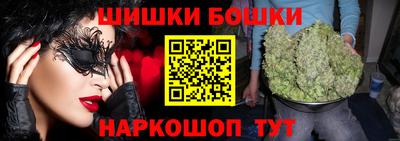 мдма Рязань