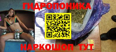 мдма Рязань