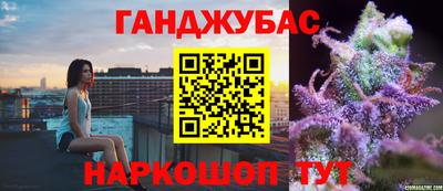 героин Рузаевка