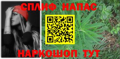 мдма Рязань