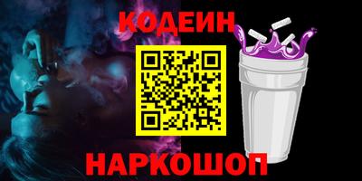 МДПВ Свободный