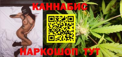 героин Рузаевка