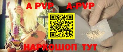 mix Рыбинск
