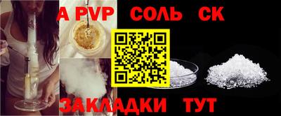 mix Рыбинск