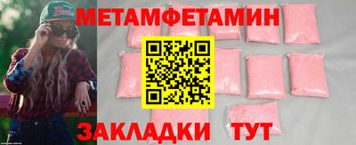 кокаин колумбия Северобайкальск
