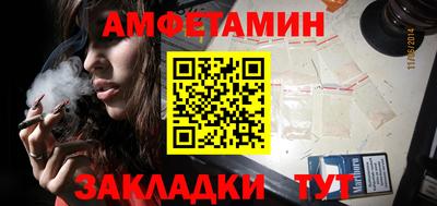 героин Рузаевка