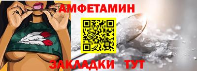 mix Рыбинск