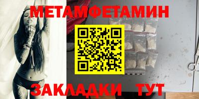mix Рыбинск