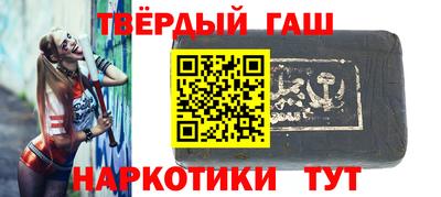 мдма Рязань