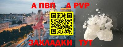 mix Рыбинск