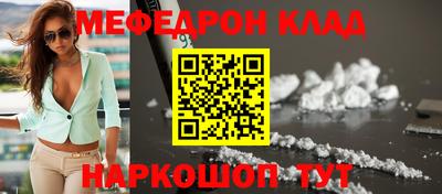 героин Рузаевка