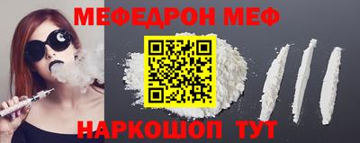 кокаин колумбия Северобайкальск