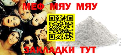 героин Рузаевка