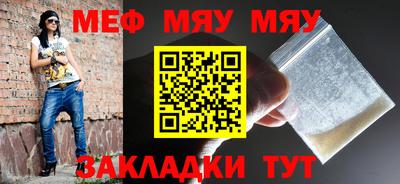 МДПВ Свободный
